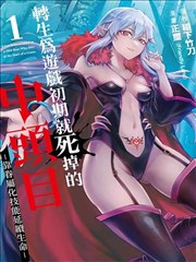 一年生 泰国电视剧大全