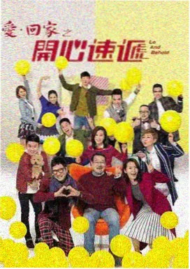 禁忌女孩 泰剧推荐